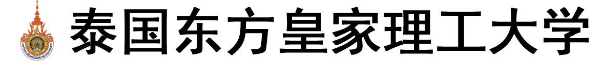 泰国东方皇家理工大学logo